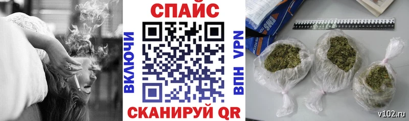 БУТИРАТ BDO  купить наркотики сайты  mega ссылка  Кувандык 