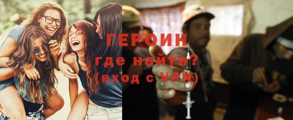 прущий лед Пролетарск