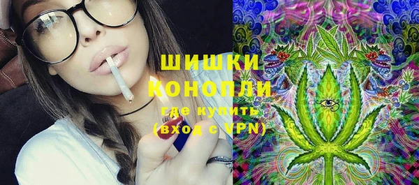 прущий лед Пролетарск