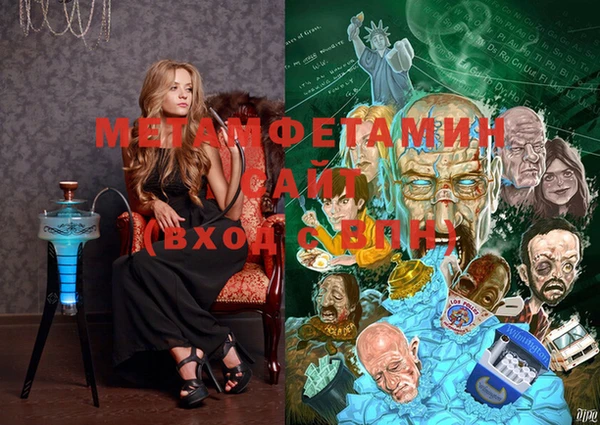 mdma Приозерск