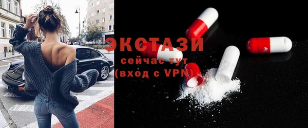 mdma Приозерск