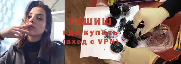 прущий лед Пролетарск
