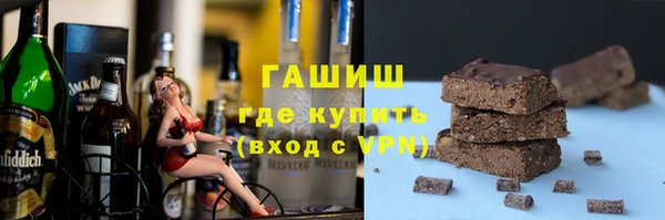 mdma Приозерск