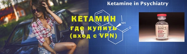 mdma Приозерск