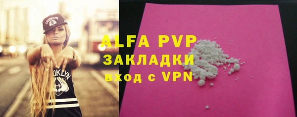 mdma Приозерск