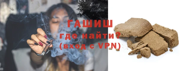 прущий лед Пролетарск