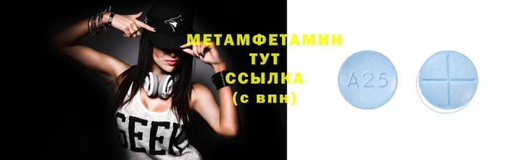 mdma Приозерск