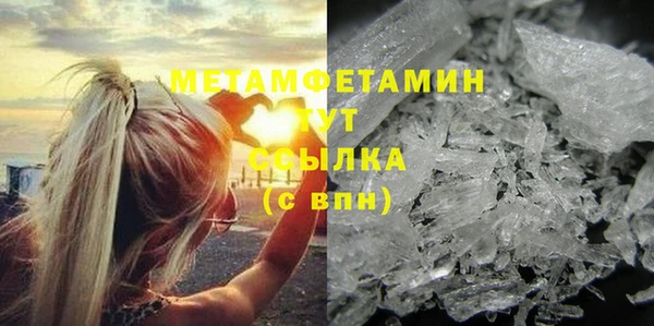 mdma Приозерск