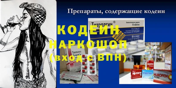 mdma Приозерск