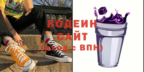 mdma Приозерск