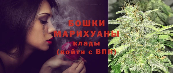 прущий лед Пролетарск
