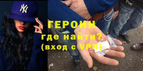 mdma Приозерск