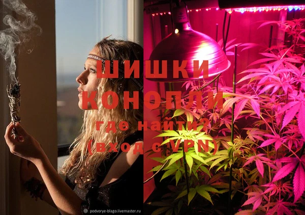 прущий лед Пролетарск