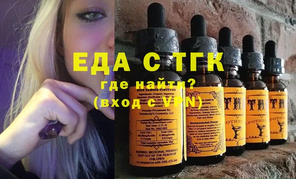mdma Приозерск