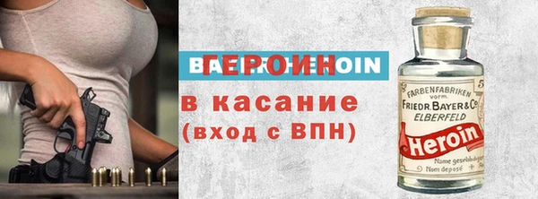 круглые Магас