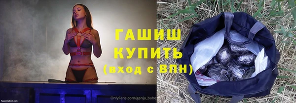 прущий лед Пролетарск