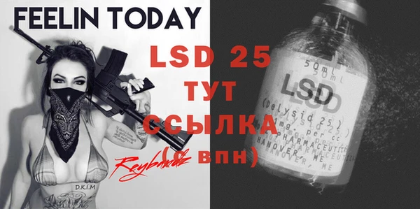 mdma Приозерск