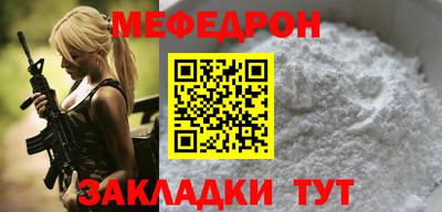 кокаин Кимры