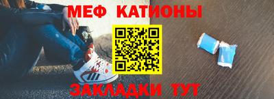 ECSTASY Абинск