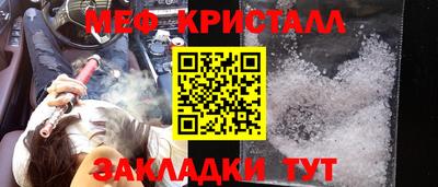 кокаин Кимры