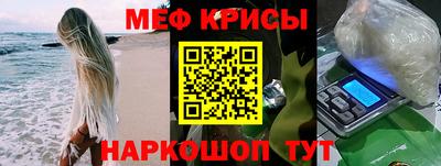 хмурый Кингисепп