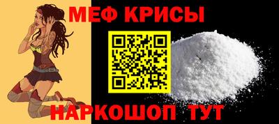 хмурый Кингисепп