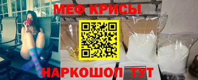 кокаин премиум Кинель
