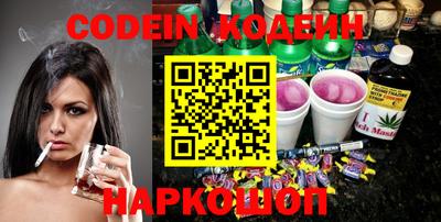 кокаин Кимры