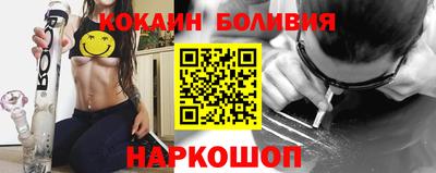 хмурый Кингисепп
