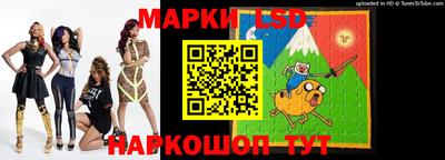 кокаин премиум Кинель