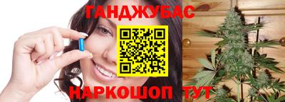 кокаин премиум Кинель