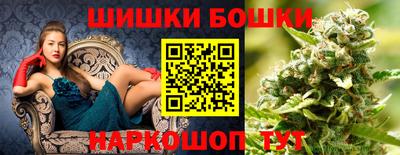 трава Азнакаево