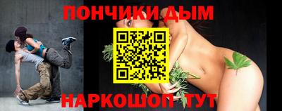 кокаин премиум Кинель