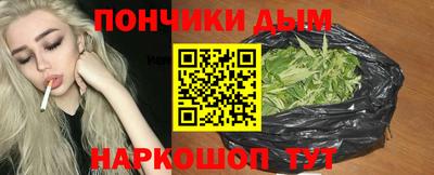 спиды Кумертау