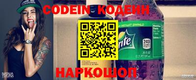 кокаин Кимры