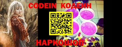 кокаин Кимры