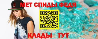 кокаин Кимры