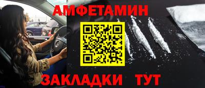 кокаин премиум Кинель