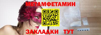 кокаин Кимры