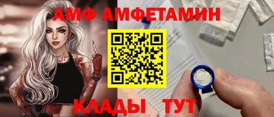 хмурый Кингисепп