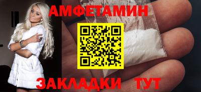 хмурый Кингисепп