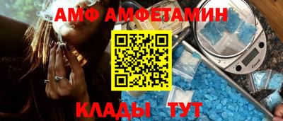 хмурый Кингисепп