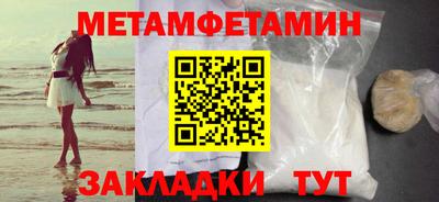 хмурый Кингисепп