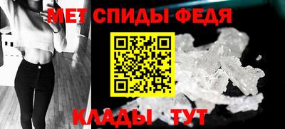 хмурый Кингисепп