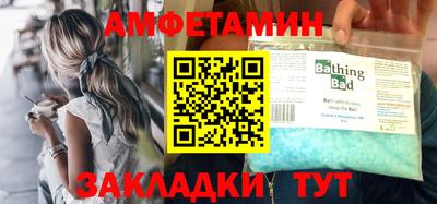 кокаин премиум Кинель