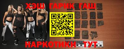 кокаин премиум Кинель