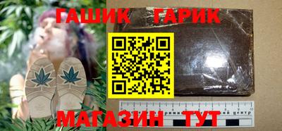 кокаин Кимры