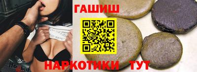 кокаин Кимры