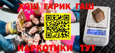 кокаин Кимры