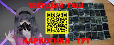прущие крисы Кулебаки